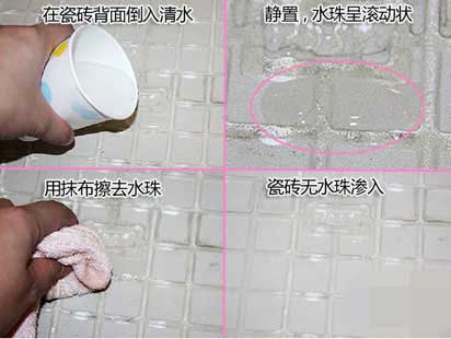 ��С���򿪿�������һ�����֣���ש��Ȼ��������ѡ...