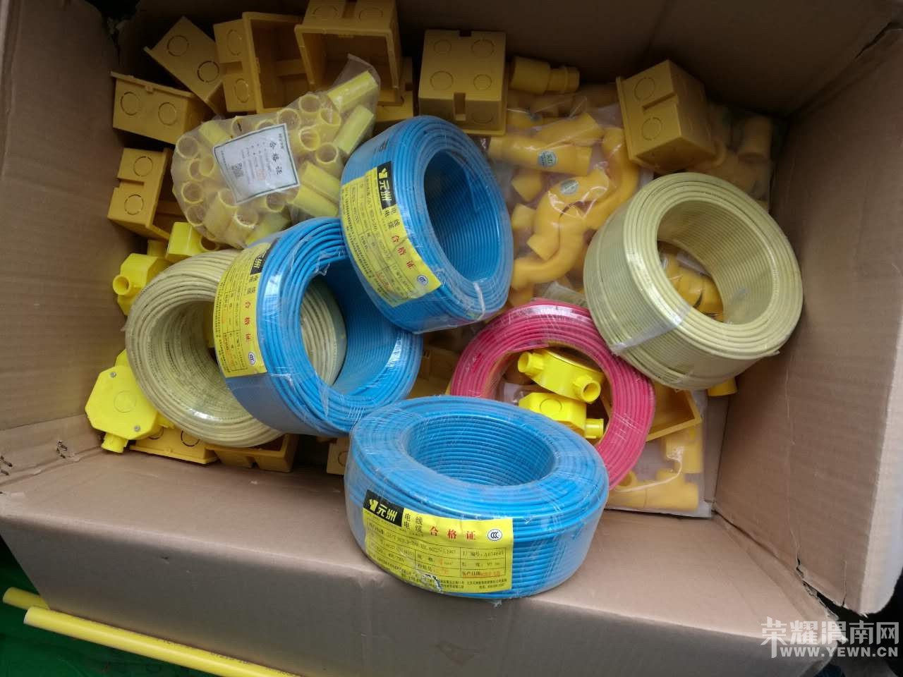 webwxgetmsgimg (2).jpg