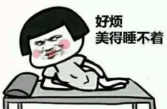 ��У��֯����İ���˻��Ů������ռȥ����Ȩ