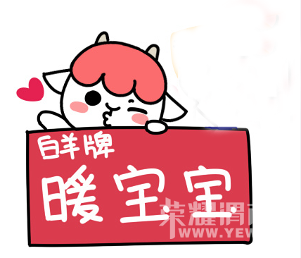 ��С���򿪿����� �齺�ᣬ��ֽ�������࣬Ϳ�ϵ���ѡ���֣� ������Ͳ�������~