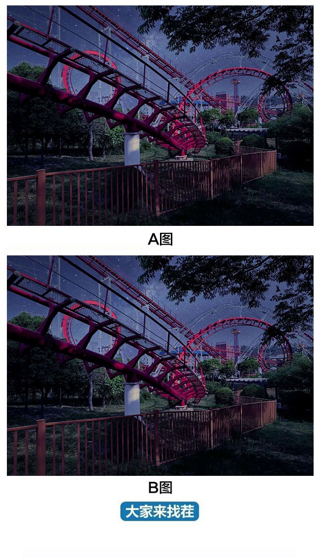 ��������Ҳ�-��81�ڡ�ҹ���еĹ�ɽ�����������