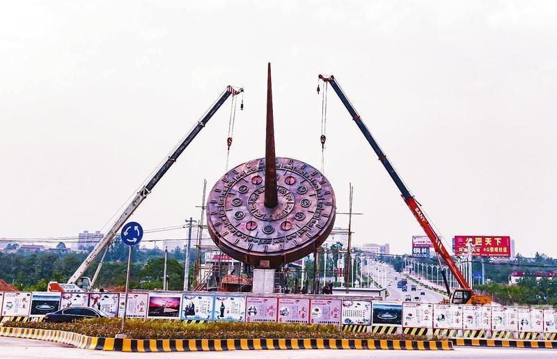 �ѳ��ָߴ������͵ر꣺���е���  ��μ���и�ɶ��