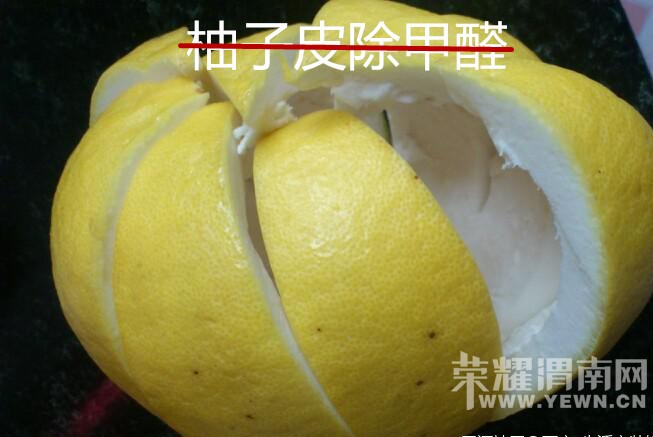 ����ȩ�����ҥ�ԣ���û������˵���ģ�