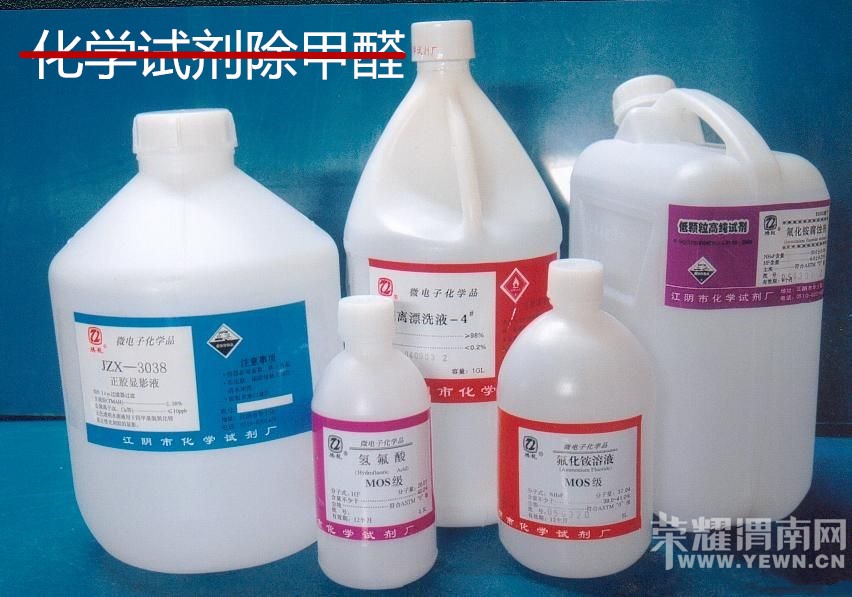 ����ȩ�����ҥ�ԣ���û������˵���ģ�