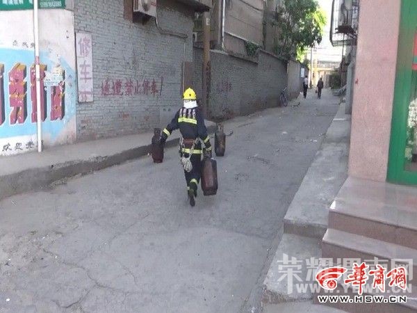 μ�ϻ����֡����޸硱   ֮��һ�˴��һ�������4���ޣ�ͼ��