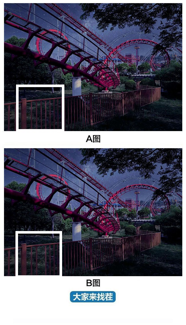 ��������Ҳ�-��81�ڡ�ҹ���еĹ�ɽ�����������