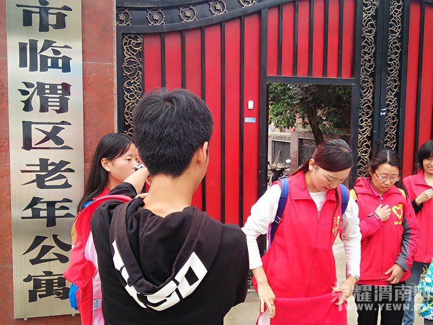 5月8日母亲节临渭区敬老院活动总结