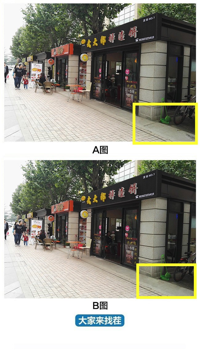 ��������Ҳ�-��83�ڡ������������Ͻ����ɣ����������ȸ�����衭��