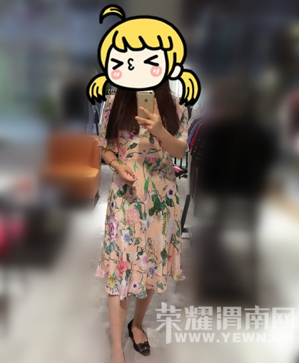 �����ֵ�һ����ȹ�������գ�����������Ŷ~~