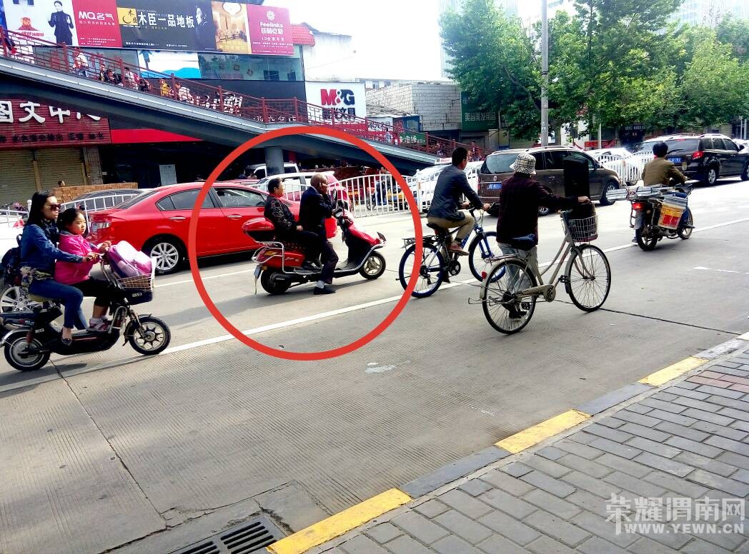 壬ڵ·ӵ绰ʵ㵣İ