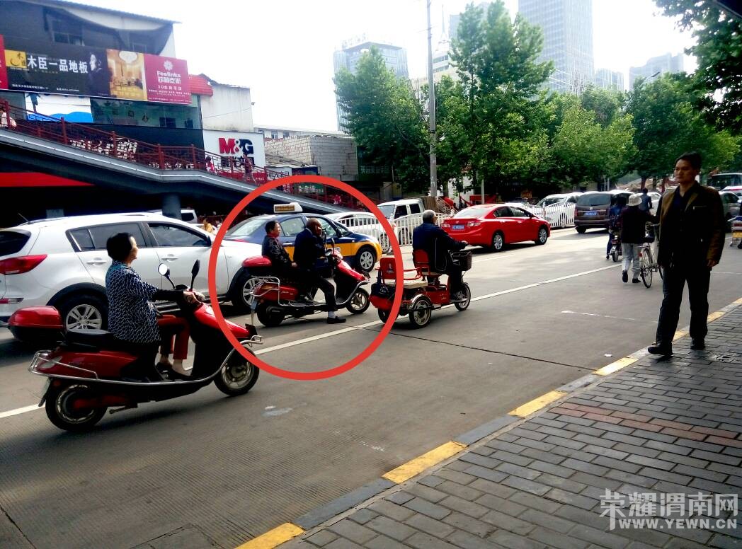 壬ڵ·ӵ绰ʵ㵣İ