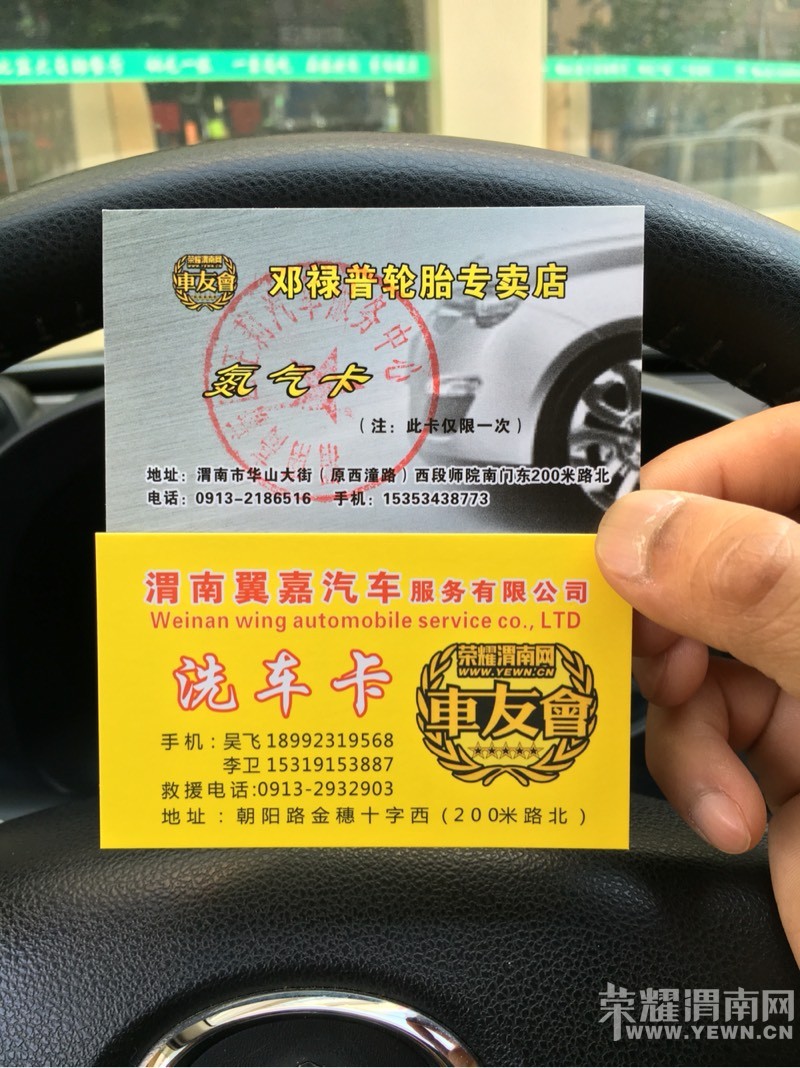 095817lo2x1m92e59xx9lq.jpg