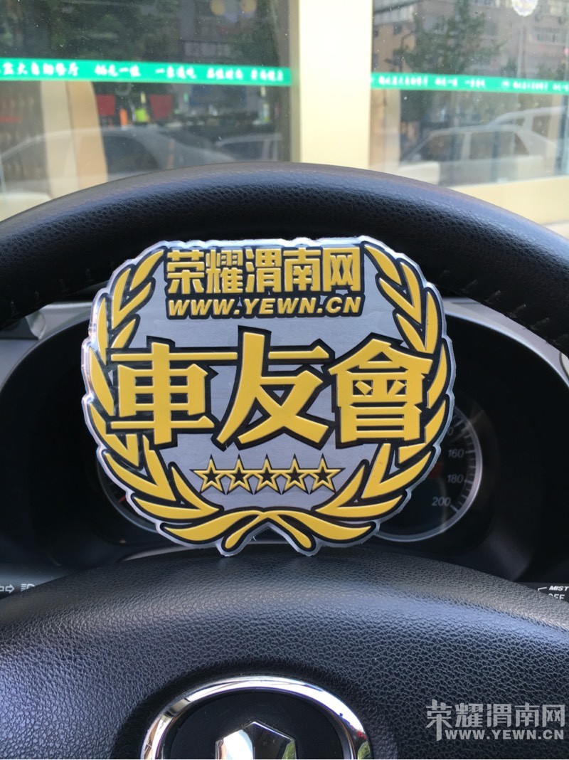 095817qej1li5pgrpg19g1.jpg
