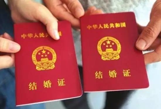 �Ժ���֤���ĳ�������˭���ҳ��죡