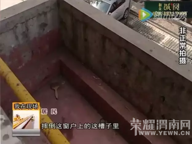 ��ϧ����μ��һ����Ů��12¥׹¥���� ����ѧϰѹ��̫��