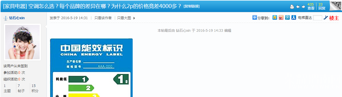 ��С����������ש��˵��������ʷ�������ȵ����죬�����������ˣ���֮�յ�����ôѡ��