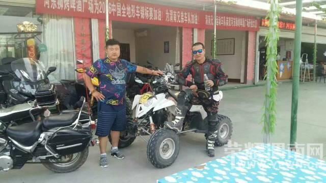 024244fgh85ptg4th3zm5i.jpg
