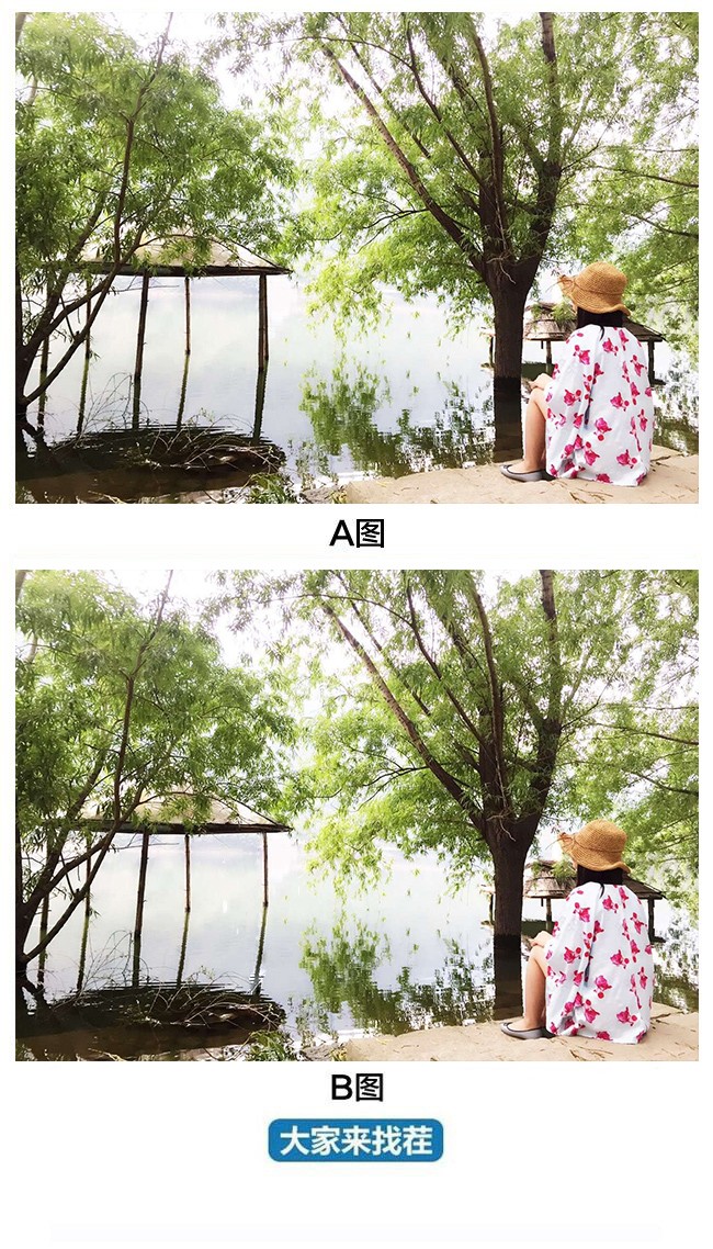 ��������Ҳ�-��87�ڡ��񾲵��ţ�С���ӹ�����Ⱑ��