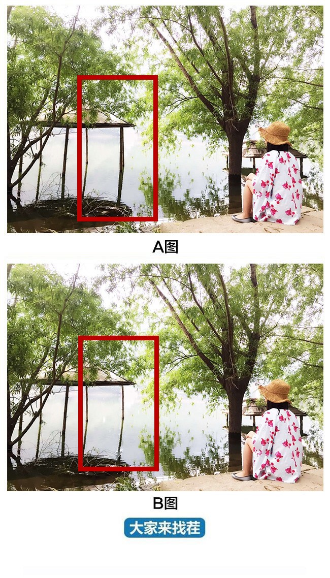 ��������Ҳ�-��87�ڡ��񾲵��ţ�С���ӹ�����Ⱑ��