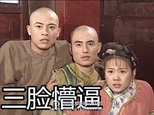 ��С����������Ϸ�������ղ��ԣ���˵���Ƿ�����������۾�~