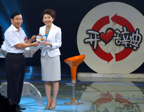 �����޵��żҽ�֮��