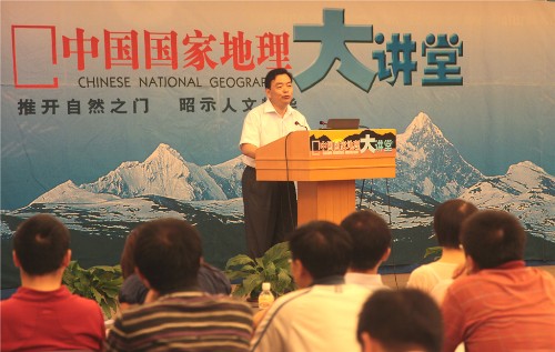 �����޵��żҽ�֮��