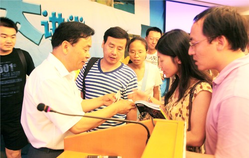 �����޵��żҽ�֮��