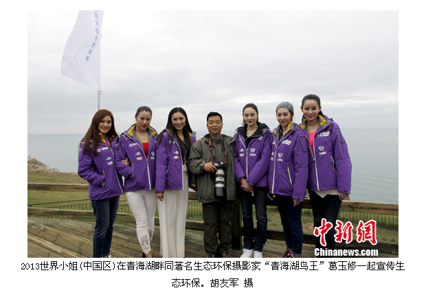 �����޵��żҽ�֮��