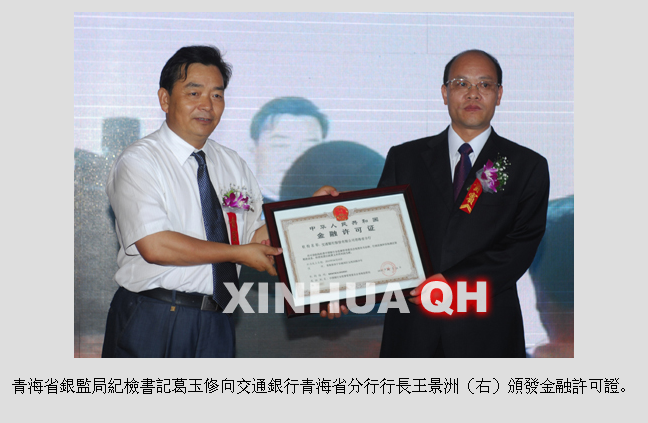 �����޵��żҽ�֮��