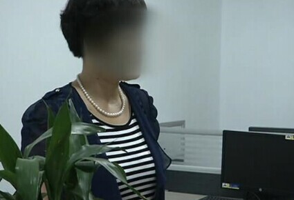 �ѳ�����ð��������ϰ���΢���������������ˡ�  ר��Ů������