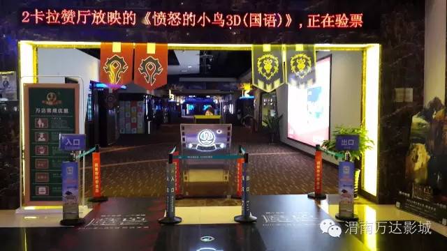 ħ���������������IMAX��ӳ��һ��һ������ļ�����ߵ�ս��һ����ս��