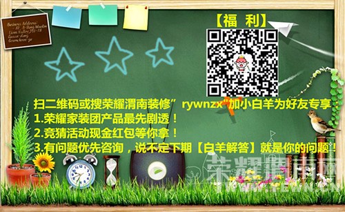 ��С���򿪿����� ���յ��ļ��������ˣ���������һ������Ļҳ����������get!