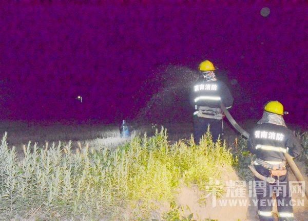 ���ޡ���������ը  �����ٱ����������飨ͼ��