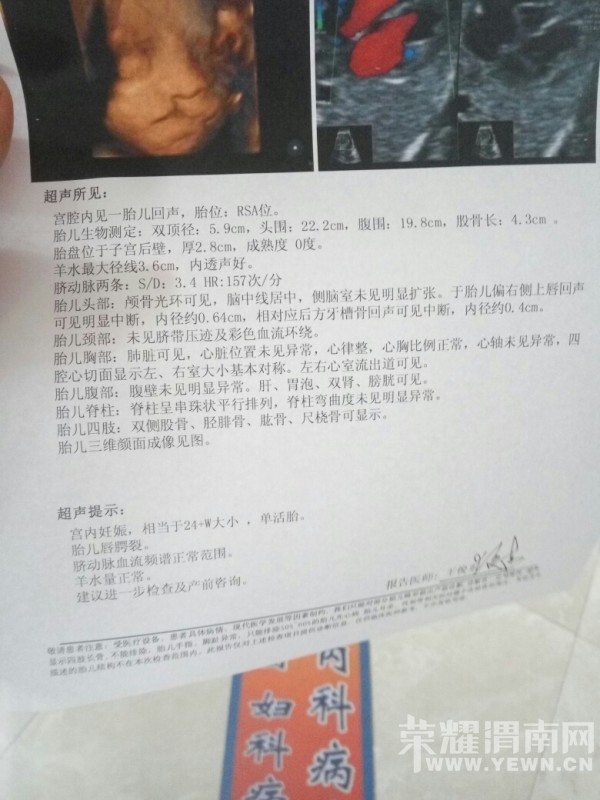 �����ѱ������Ҹð�����������