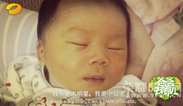 ���ӳ���ˣ����˵˵���ӳ�����˭��