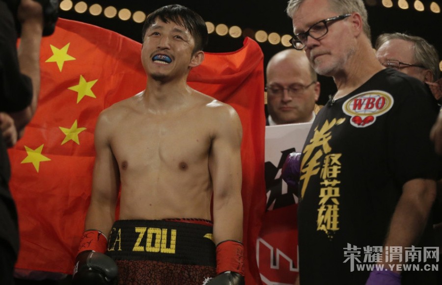 ���˹ھ�����������WBO112�����ʽ��������ޣ�