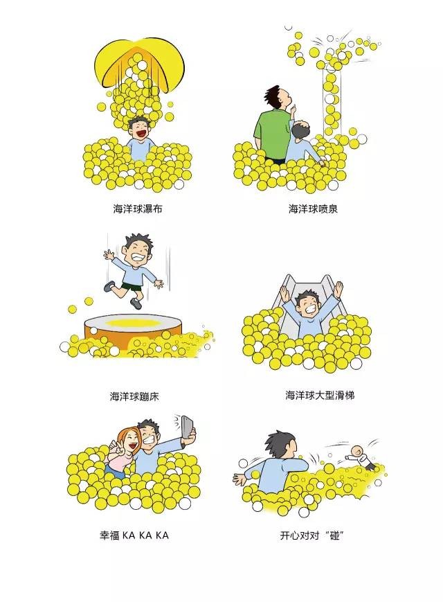 ����������μ�����㳡ඣ����Ϻ���һ������ඣ� duang duang duang