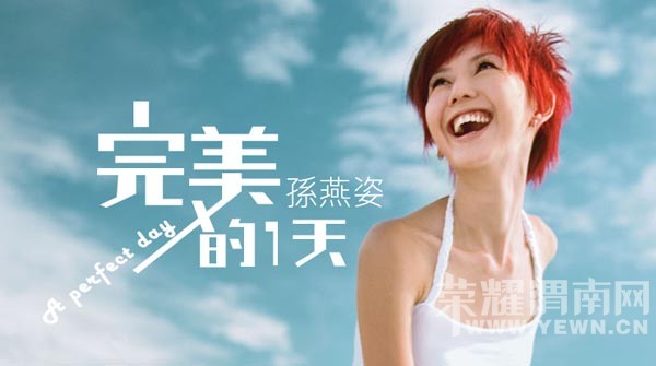 ����䲻�󣬵�Ʈ����ĺ�ʵ�ã�����һ�׷��ӣ��к���ů��Ʈ���ͺã�