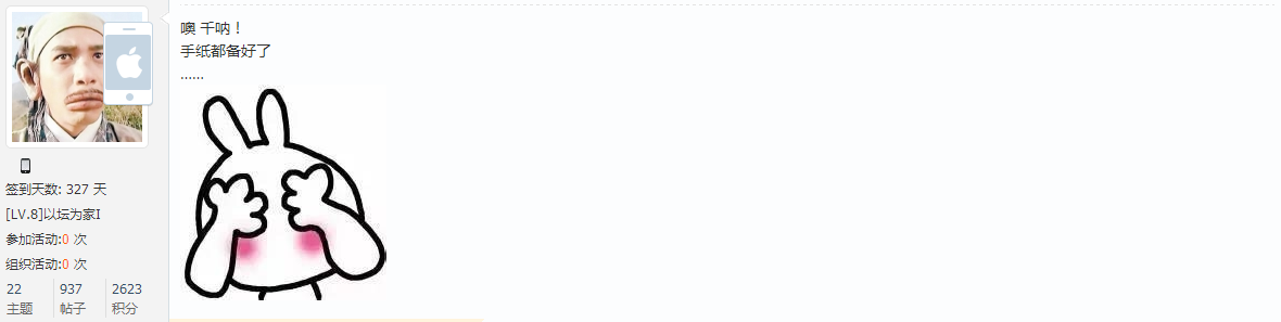 ��˾�������ڶ�����ʲôҲ��˵���������복�ٿ죡�������ˣ�