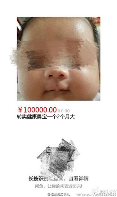 �����ȡ����Ͼ�Ȼ����ת����Ӥ �۸��Ÿ�����ߣ�����