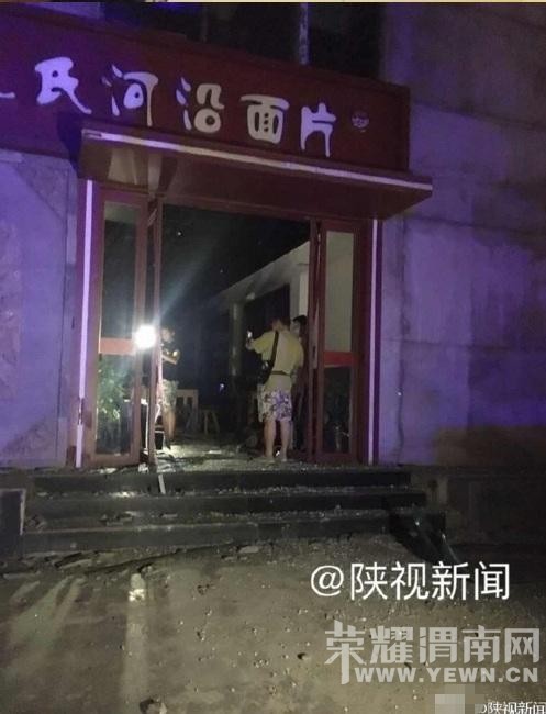 ����ը����������ԭ�����ڱ�ѹ����ը ������������ҽ