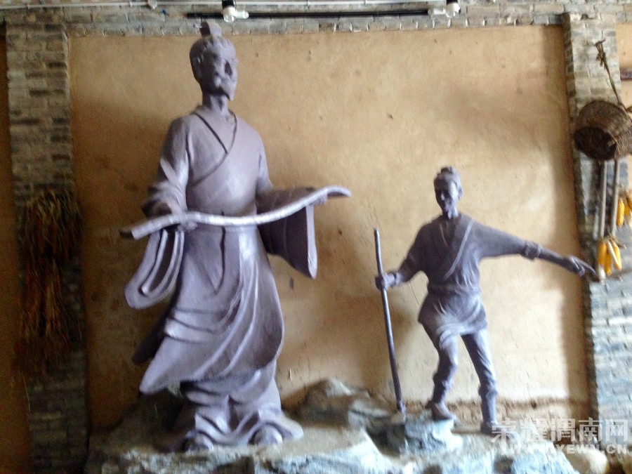 곡