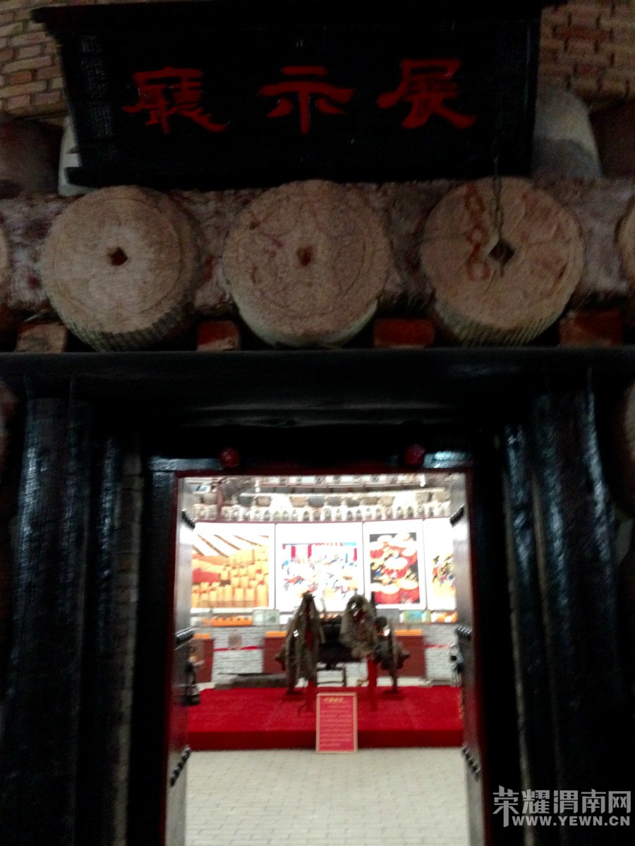 곡