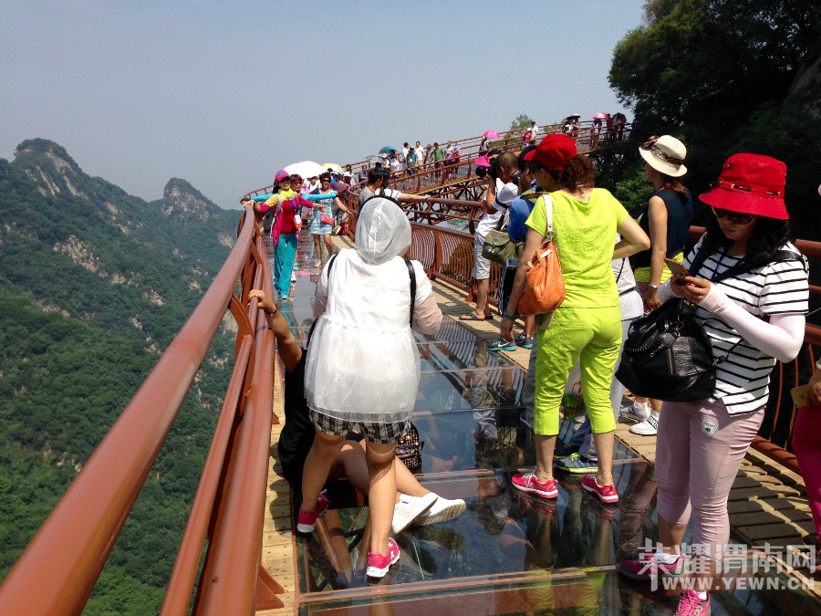 �ٻ�ɽ����ջ��