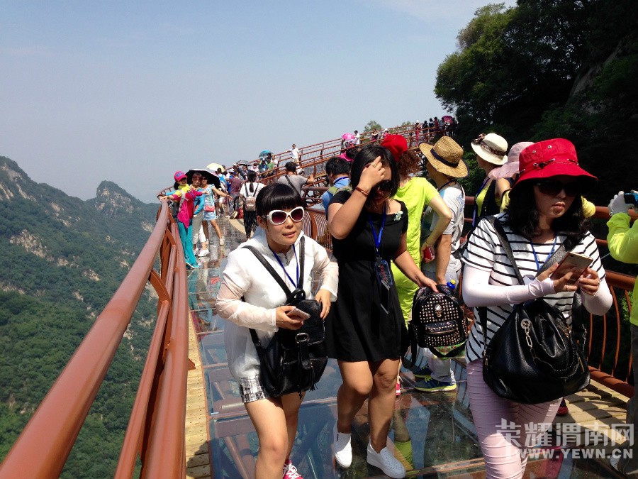 �ٻ�ɽ����ջ��