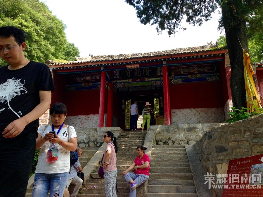 �ٻ�ɽ����ջ��