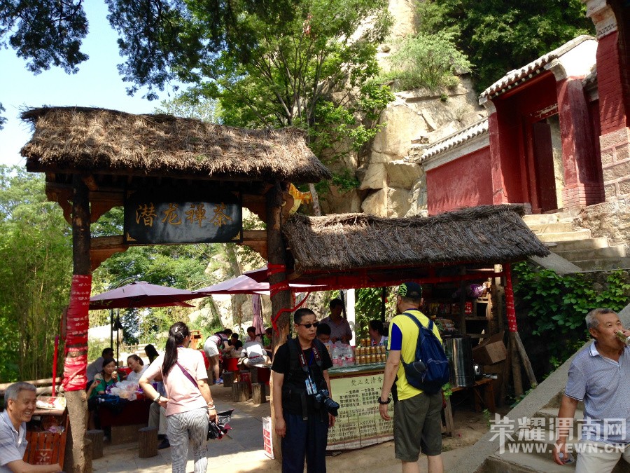 �ٻ�ɽ����ջ��