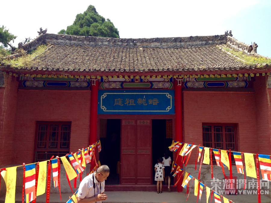 �ٻ�ɽ����ջ��