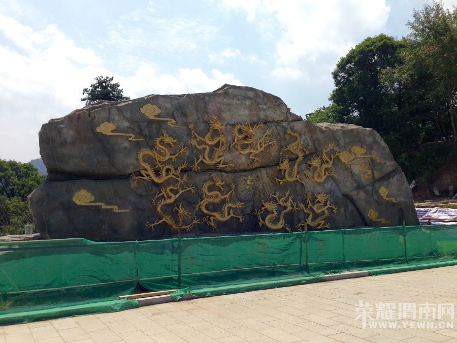 �ٻ�ɽ����ջ��