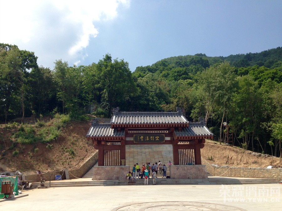 �ٻ�ɽ����ջ��